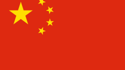 Cina